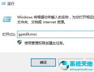 win10系统一直在欢迎界面(windows一直在欢迎界面)