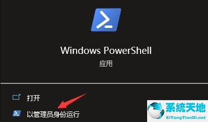 xbox账号登不进去(xbox账号登陆不了)