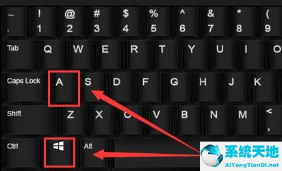 win10多屏显示的快捷键是什么意思(win10多屏显示设置快捷键)