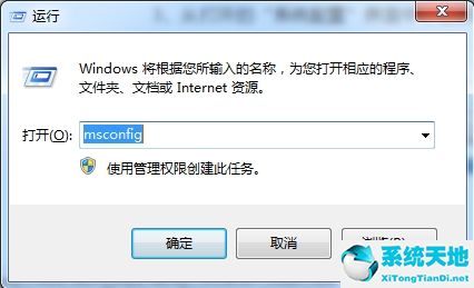 win7按f8进不了安全模式而且接口还用不了(win7电脑按f8无法进入安全模式)