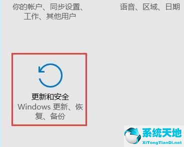 win10安全模式卸载不了软件(windows安全模式下卸载应用)
