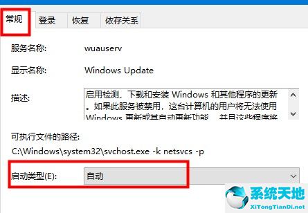 xbox账号登不进去(xbox账号登陆不了)