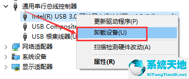 usb网络共享打开了电脑没反应(usb共享网络电脑不能上网win10)