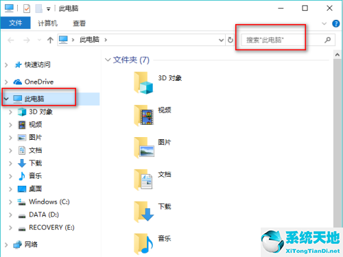 win10怎么搜索文件内容关键字(win10搜索文件内容搜不出)