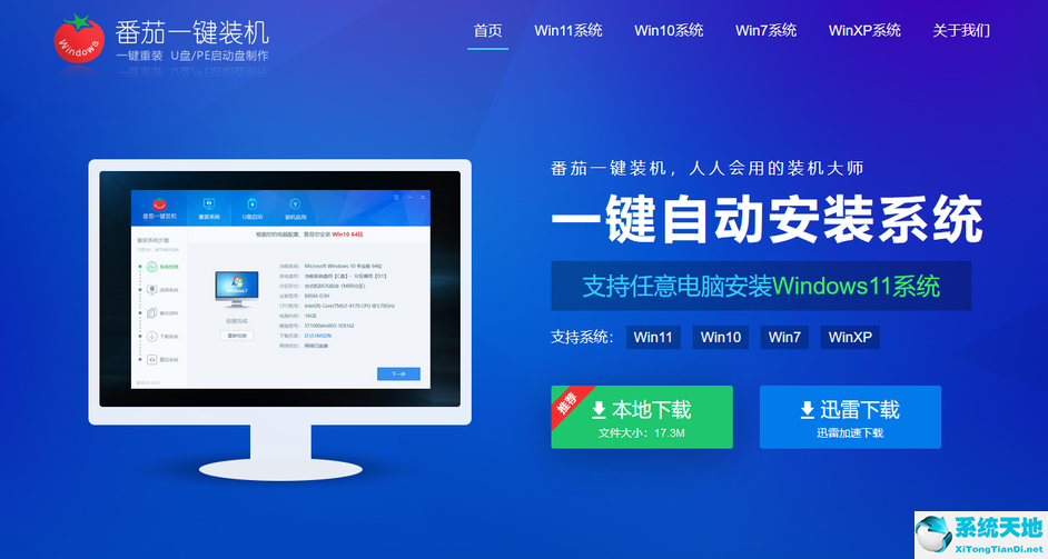 文件夹只读属性去掉了还是会还原(文件被覆盖后有什么办法还原)