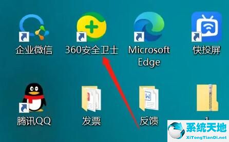 window10中毒了怎么进入安全模式(win10 中毒)
