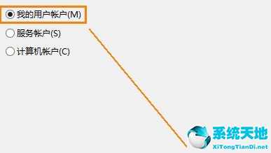 电脑安全证书已过期(window安全证书过期怎么办)