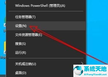 win10电脑不断发出噔噔的提示音(win10电脑一直有叮咚的声音)