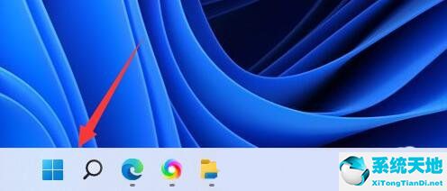 win11耗电太快(win11耗电快吗)