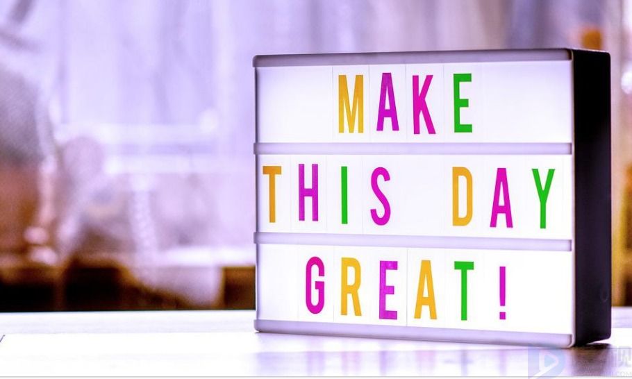 加油稿20字简短(加油稿20字简短高级)