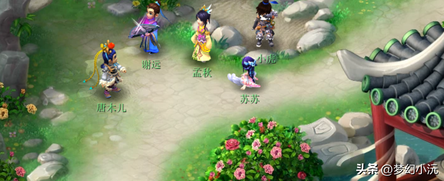 梦幻西游双城记任务怎么做？梦幻西游看戏双城记图文攻略