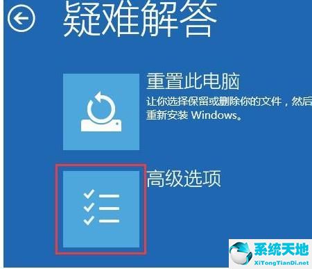win10安全模式卸载不了软件(windows安全模式下卸载应用)