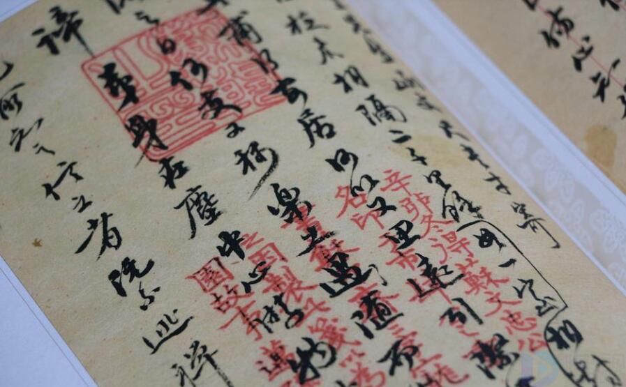 七手八脚打三个数字