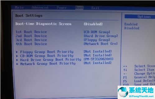 win7怎么设置bios密码(xp改win7怎么设置bios)