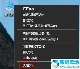 win10系统怎么恢复之前的系统(window10怎么恢复之前的系统)