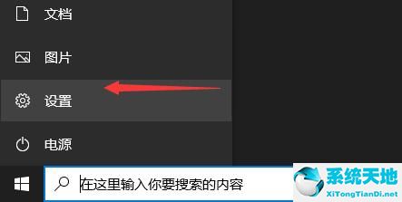 xbox账号登不进去(xbox账号登陆不了)