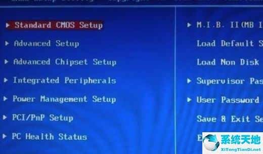 win7怎么设置bios密码(xp改win7怎么设置bios)