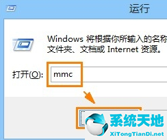 电脑安全证书已过期(window安全证书过期怎么办)