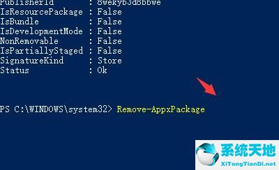 xbox账号登不进去(xbox账号登陆不了)