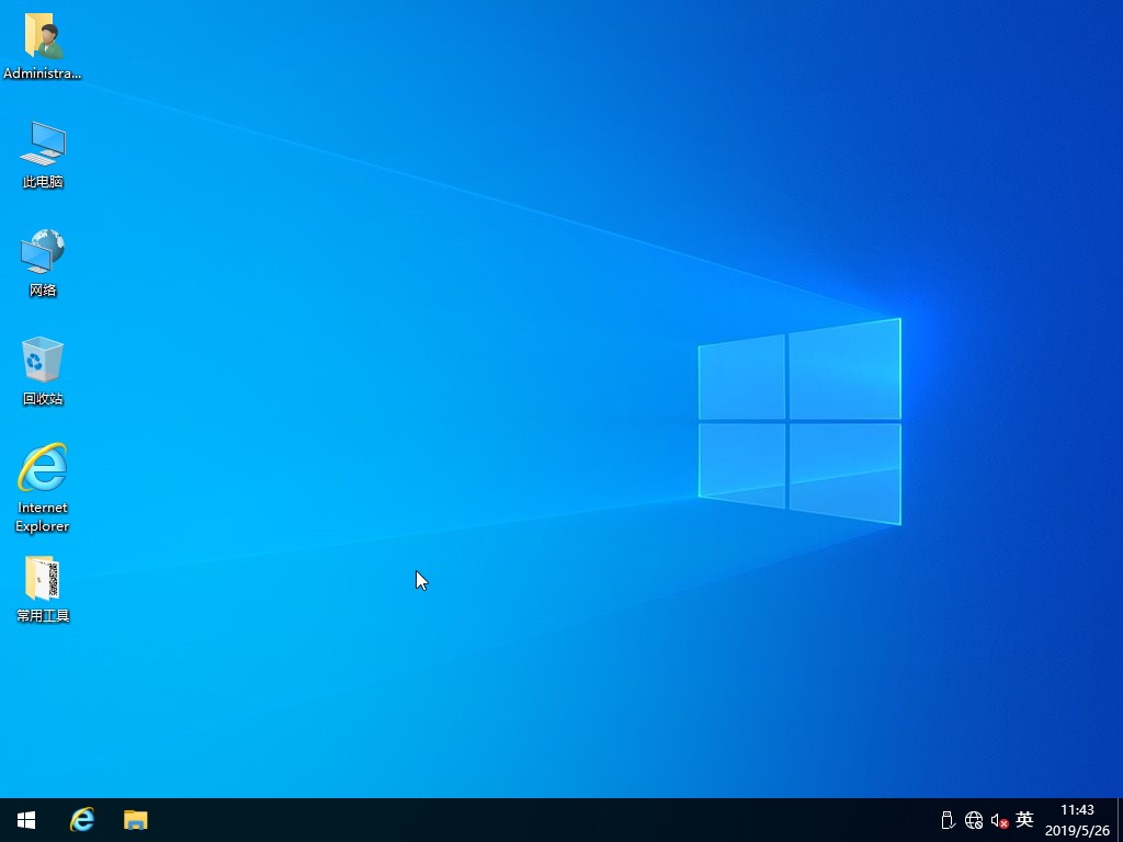 windows10家庭版iso下载(win10家庭版系统安装教程)