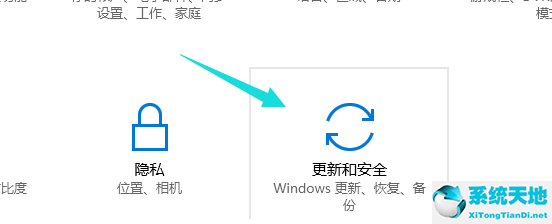 win1021h2激活密钥(win1020h2版本激活)