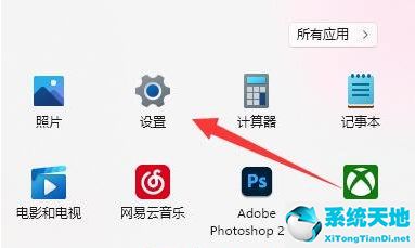 win11耗电太快(win11耗电快吗)