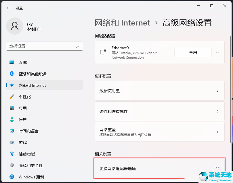 win11打印机用不了(window找不到打印机是怎么回事)