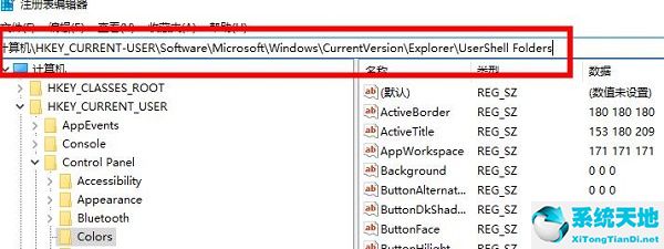 win10f11截图保存在哪(windows11屏幕截图)