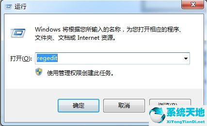 win7按f8进不了安全模式而且接口还用不了(win7电脑按f8无法进入安全模式)