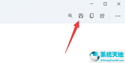 win11截屏保存在哪(win11屏幕截图)