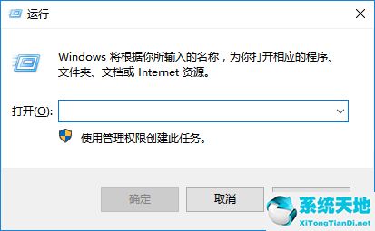 win10无法联网怎么解决(win10无法联网了)