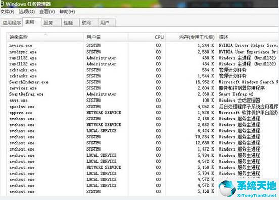 win7usb接口全部没反应(win7usb接口没反应bios设置)
