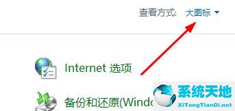 win10怎么设置鼠标指针(win10 设置鼠标)