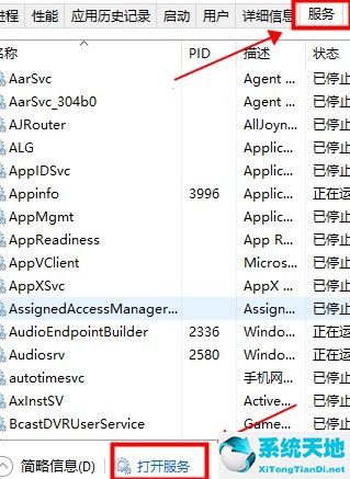 xbox账号登不进去(xbox账号登陆不了)