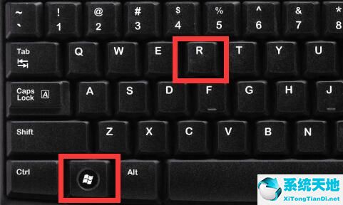 win11查看激活(w11 激活)