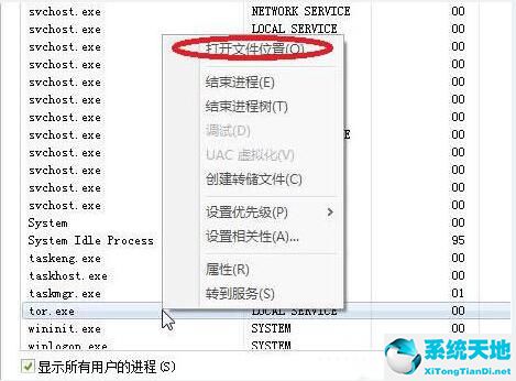 win7usb接口全部没反应(win7usb接口没反应bios设置)