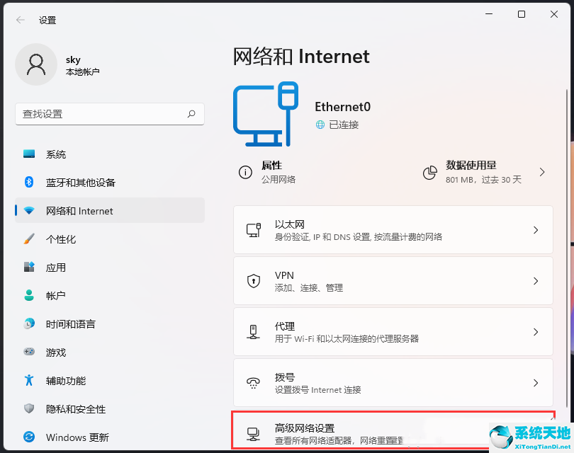 win11打印机用不了(window找不到打印机是怎么回事)