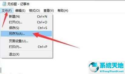 win10家庭版找不到gpedit.msc mmc(win10家庭版找不到gpeditmsc 2020年)