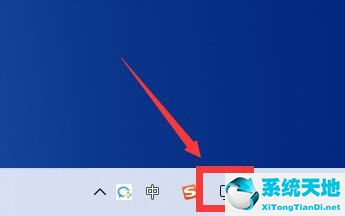 windows11网络(win11网络怎么设置最快)