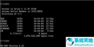 windows7explorer.exe文件损坏(win7explorerexe损坏黑屏)