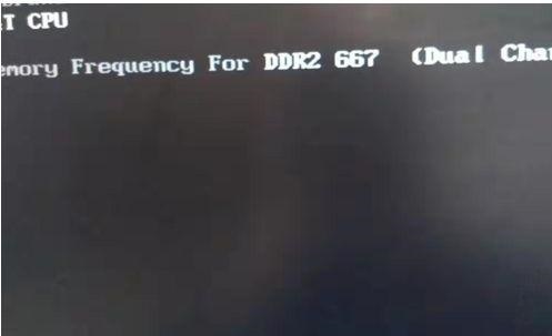 win7进入bios设置界面(windows7进去bios设置)