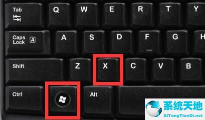 win10更新后任务栏好多图标打不开(win10更新完任务栏卡)