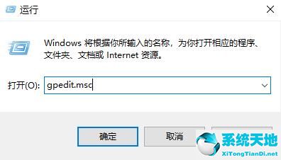 window10系统无法关机(windows10无法正常关机)