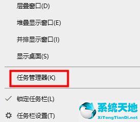 xbox账号登不进去(xbox账号登陆不了)