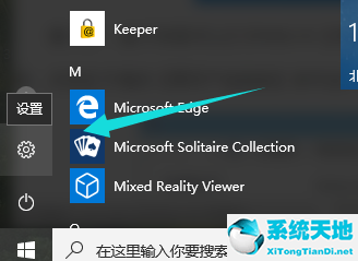win1021h2激活密钥(win1020h2版本激活)