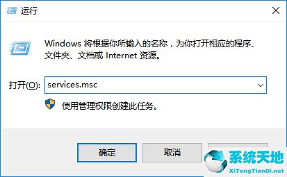 win10无法联网怎么解决(win10无法联网了)