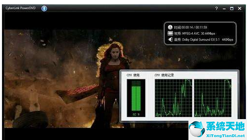win7cpu使用率100怎么办九种处理方法(windows7 cpu 使用率 100%)