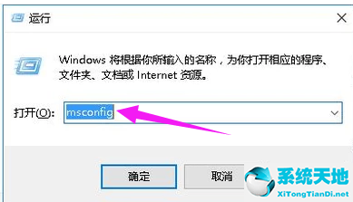 win10更新后黑屏闪屏(win10系统更新后黑屏闪烁)