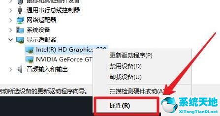 windows10怎么看驱动程序(win10驱动在哪儿看)