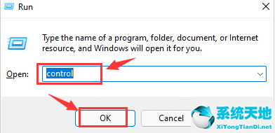 win11怎么设置电源(windows11怎么设置电池养护模式)